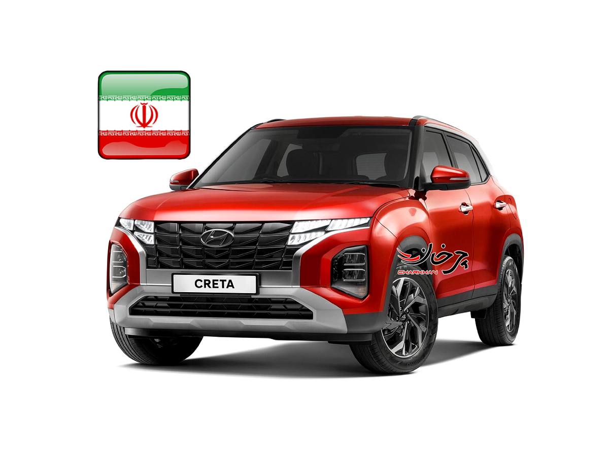 هیوندای کرتا - HYUNDAI CRETA GL خودرو وارداتی جدید بازار ایران